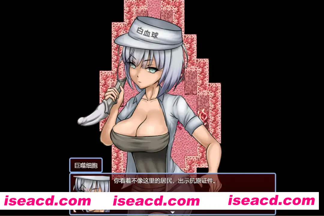 图片[4]-【日系RPG精品/汉化/动态】虫巢瘟疫 Worm Nest Plague Ver1.02 Mtool汉化版【2.21G】-嘤嘤怪之家