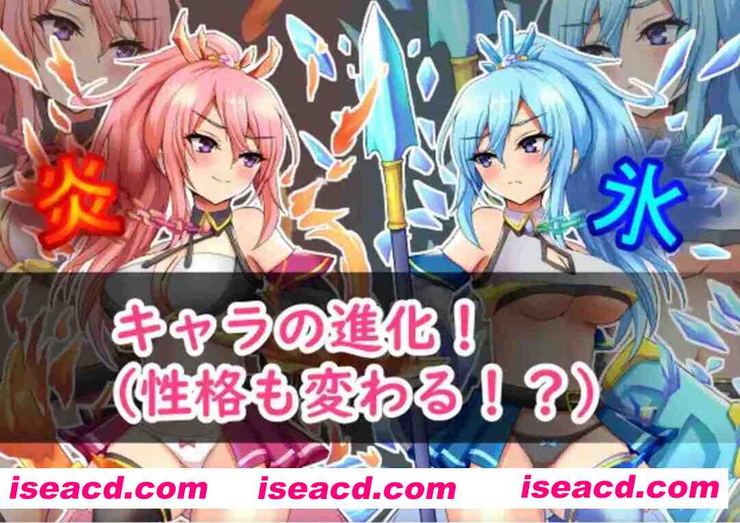 图片[1]-[RPG/AI汉化/PC+安卓] 精灵斗技~战斗!H!变得更强! 精霊闘技～戦ってHして強くなる AI汉化版 [1.1G/新作]-嘤嘤怪之家