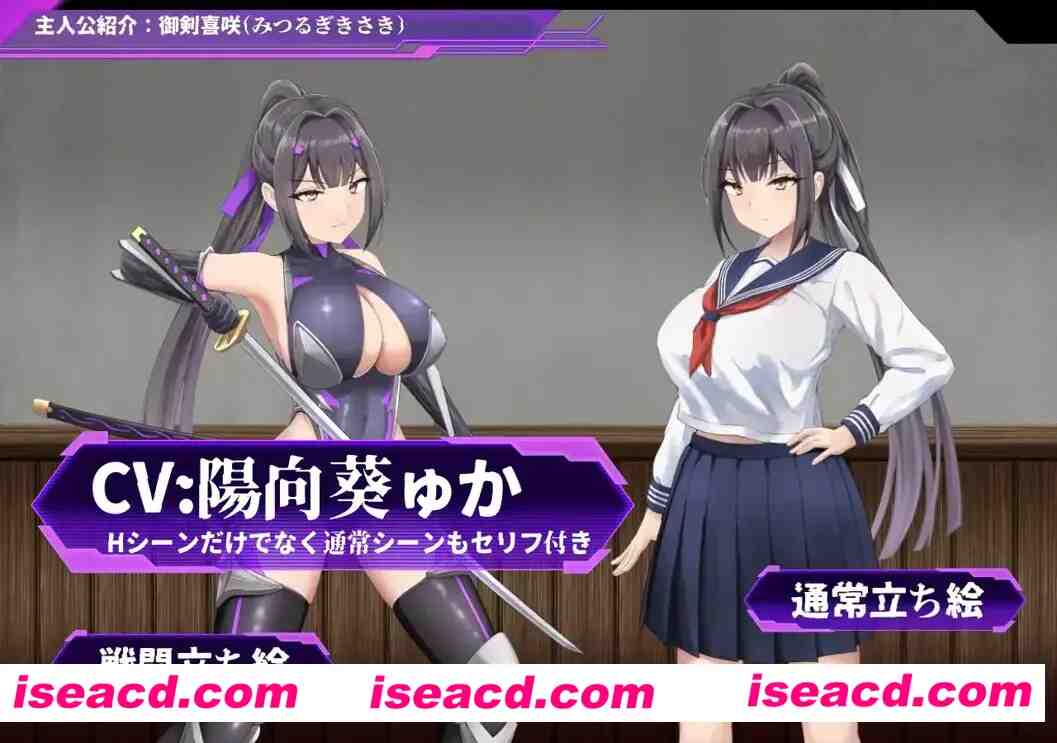 图片[2]-【日系RPG/汉化/战斗X】杏奴会长木崎 ～正经会长与银荡变身的高中～ 杏奴会長キサキ ～生真面目会長とドスケベ改変された高校～Ver1.00 Mtool汉化版【2.17G】-嘤嘤怪之家