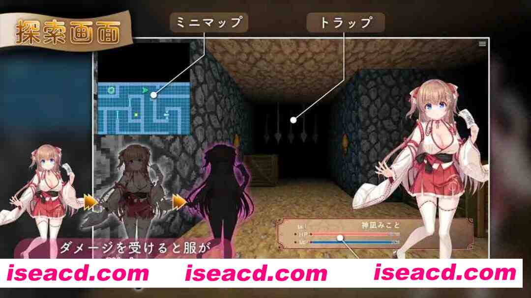 图片[7]-【日系RPG/官中/步兵/PC】冒失巫女与魅魔之岛 ドジっ子巫女と银魔の島 Ver1.02 官方中文步兵版【1.78G】-嘤嘤怪之家