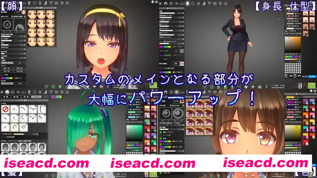 图片[2]-【3D互动/AI汉化/捏人/高自由/步兵】夏日之吻 夏之绽放 夏のサカり Ver1.02 御所AI汉化去码版【10.2G/全CV】-嘤嘤怪之家
