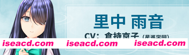 图片[2]-【ADV/汉化】雨音Switch ~我与生病的她以及不停歇的雨 雨音スイッチ ～やまない雨と病んだ彼女そして俺～ 汉化硬盘版 [御の萌漫屋汉化组]  【2.1G/全CV/新汉化】-嘤嘤怪之家