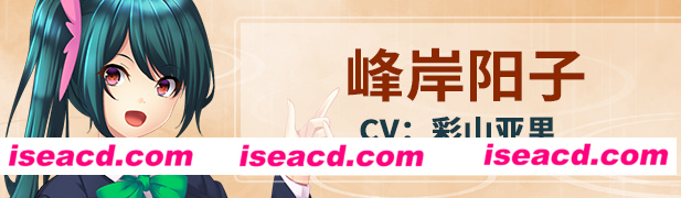 图片[3]-【ADV/汉化】雨音Switch ~我与生病的她以及不停歇的雨 雨音スイッチ ～やまない雨と病んだ彼女そして俺～ 汉化硬盘版 [御の萌漫屋汉化组]  【2.1G/全CV/新汉化】-嘤嘤怪之家