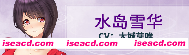 图片[4]-【ADV/汉化】雨音Switch ~我与生病的她以及不停歇的雨 雨音スイッチ ～やまない雨と病んだ彼女そして俺～ 汉化硬盘版 [御の萌漫屋汉化组]  【2.1G/全CV/新汉化】-嘤嘤怪之家