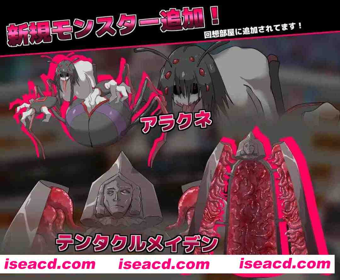 图片[2]-【日系RPG精品/官中/OOO/PC+安卓joi】银欲的魔塔 戦闘エロRPG～银欲ノ魔塔～Ver1.3.1 官方中文汉化版【973M】-嘤嘤怪之家