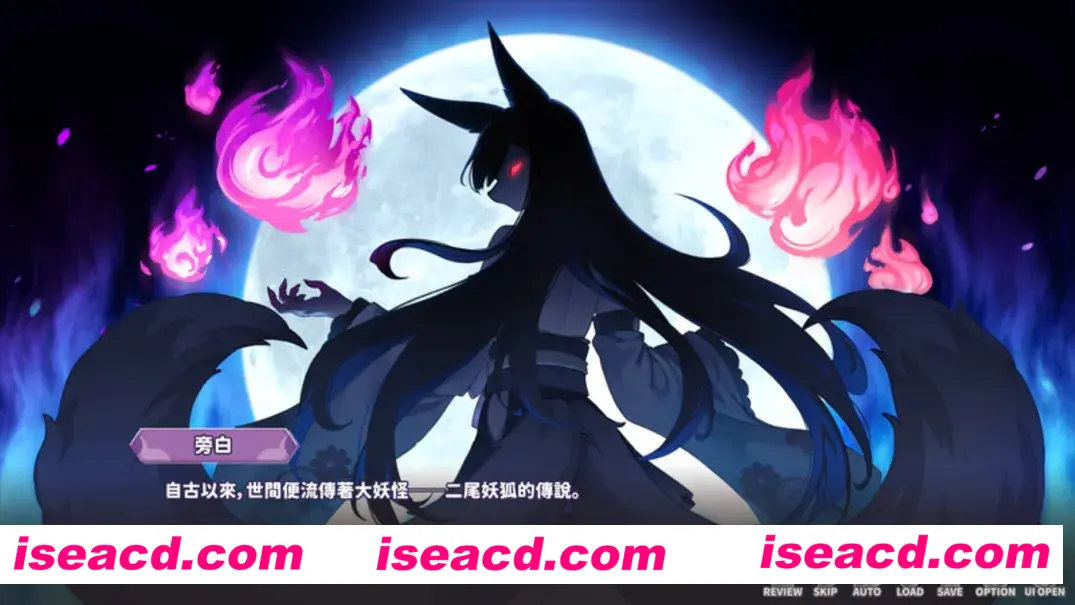 图片[3]-【互动SLG/官中/动态】妖狐的深夜直播 Ver20250629 官方中文版+画集【12G/全CV】-嘤嘤怪之家