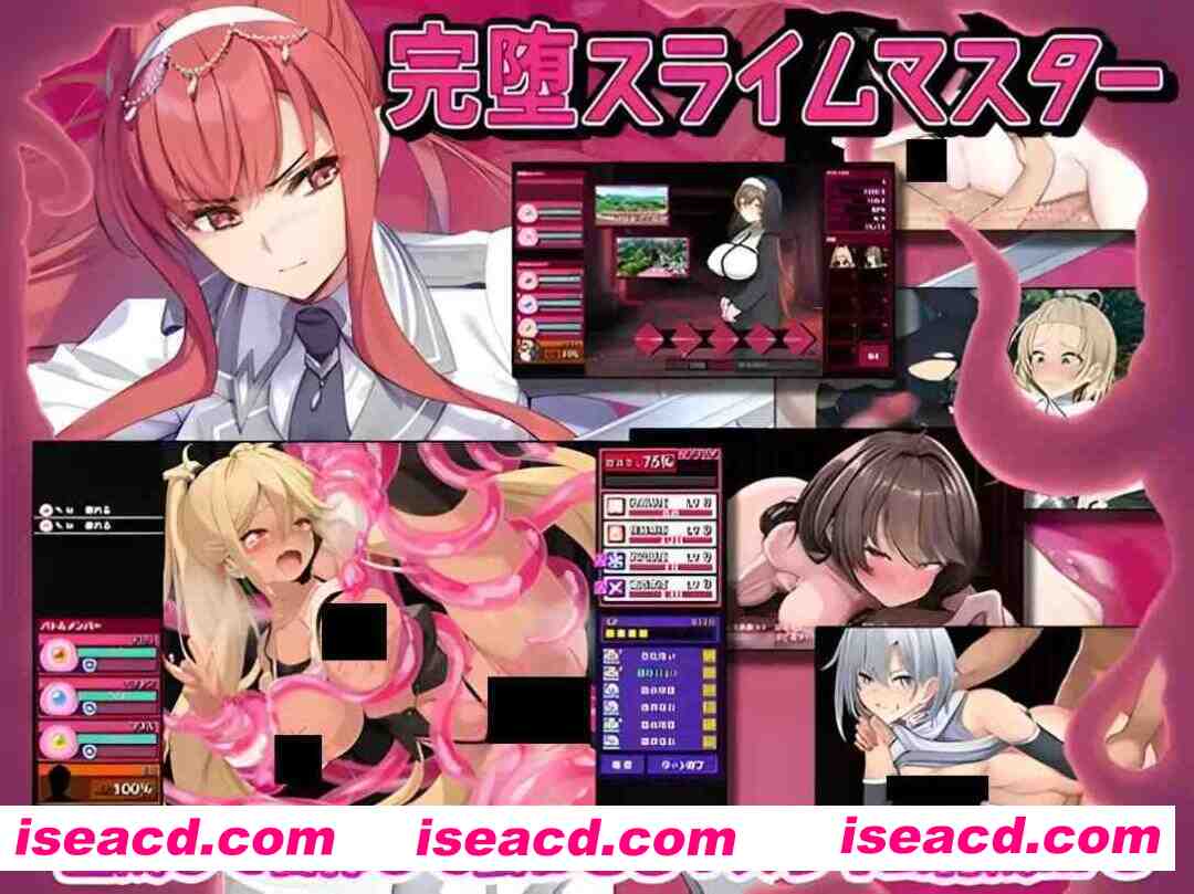 【精品RPG/汉化/战斗X/PC】完堕史莱姆大师 完堕スライムマスター Ver1.100+RenpyThief游戏一键汉化工具【2.69G】