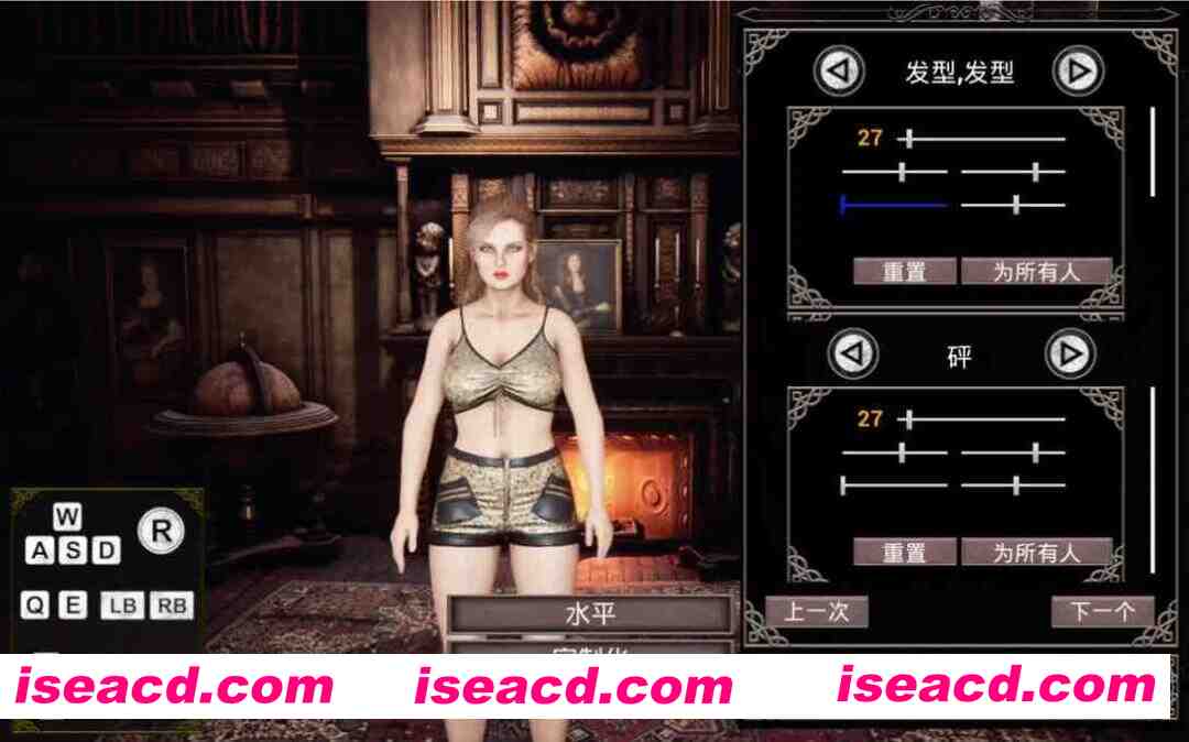 图片[3]-【脱出ACT/3D/官中/全动态/PC】逃离幽灵 Escape from Ghosts STEAM官方中文版【11G】-嘤嘤怪之家