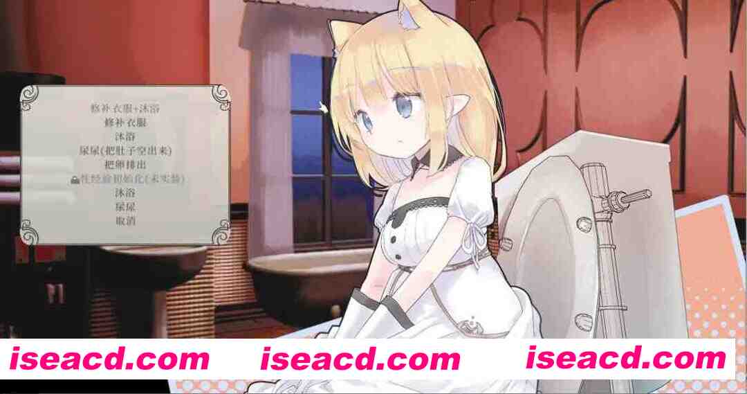 图片[8]-【神作ACT/官中/全动态/PC】爱丽丝的摇篮 Alice in cradle Ver0.28b 官方中文版【510M】-嘤嘤怪之家