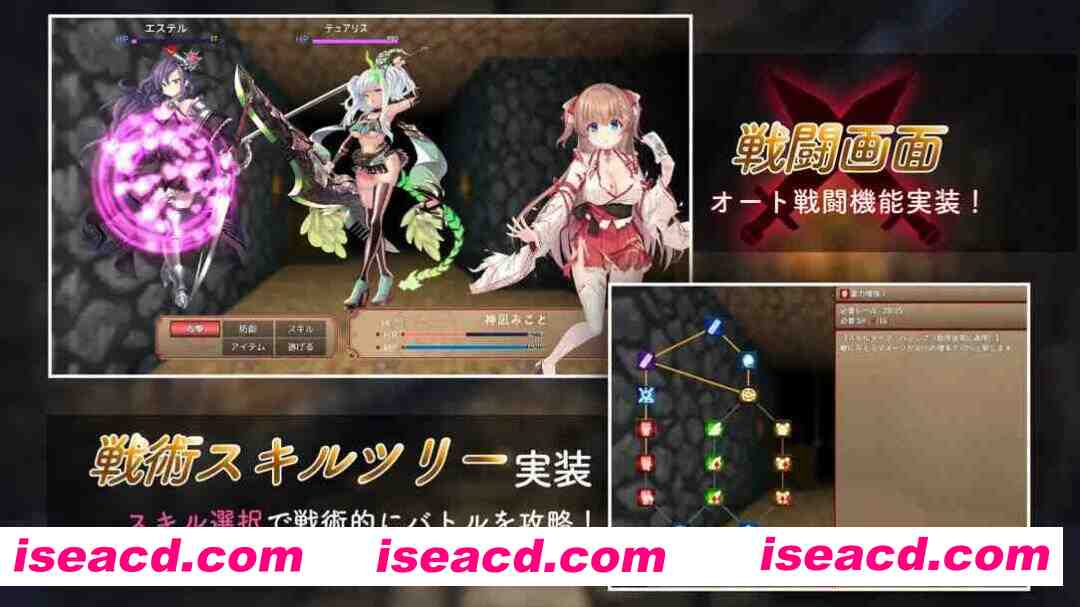 图片[9]-【日系RPG/官中/步兵/PC】冒失巫女与魅魔之岛 ドジっ子巫女と银魔の島 Ver1.02 官方中文步兵版【1.78G】-嘤嘤怪之家