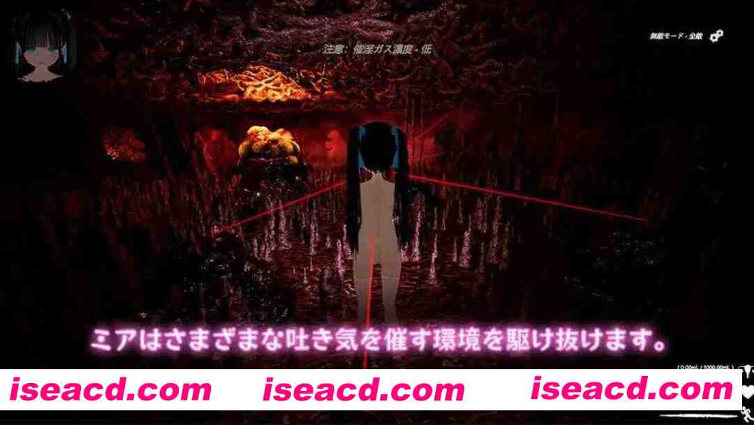 图片[7]-【3D互动/ACT/官中/全动态/猎奇】黑色游乐园2 ブラック遊楽園II 黙示録 Ver250616 DL官方中文版【7.63G】-嘤嘤怪之家