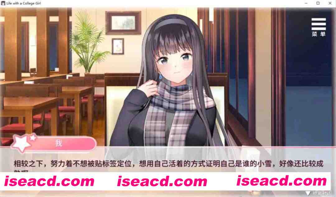 图片[3]-[养成SLG/中文/PC+安卓] 与女大生的同居生活(Life With a College Girl) Ver1.23 官方中文+全CG[1.4G/CV]-嘤嘤怪之家