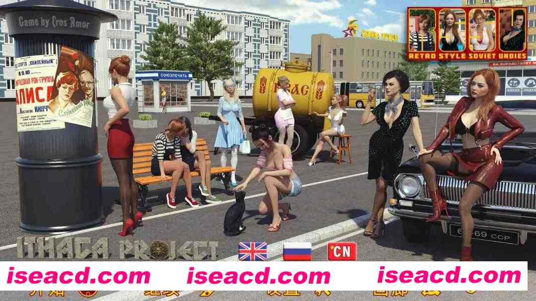 图片[2]-【亚洲SLG/汉化/后宫/PC+安卓】苏联奇幻冒险 RSSU Ithaca Ver1.6.7 官方中文赞助版【6.03G】-嘤嘤怪之家