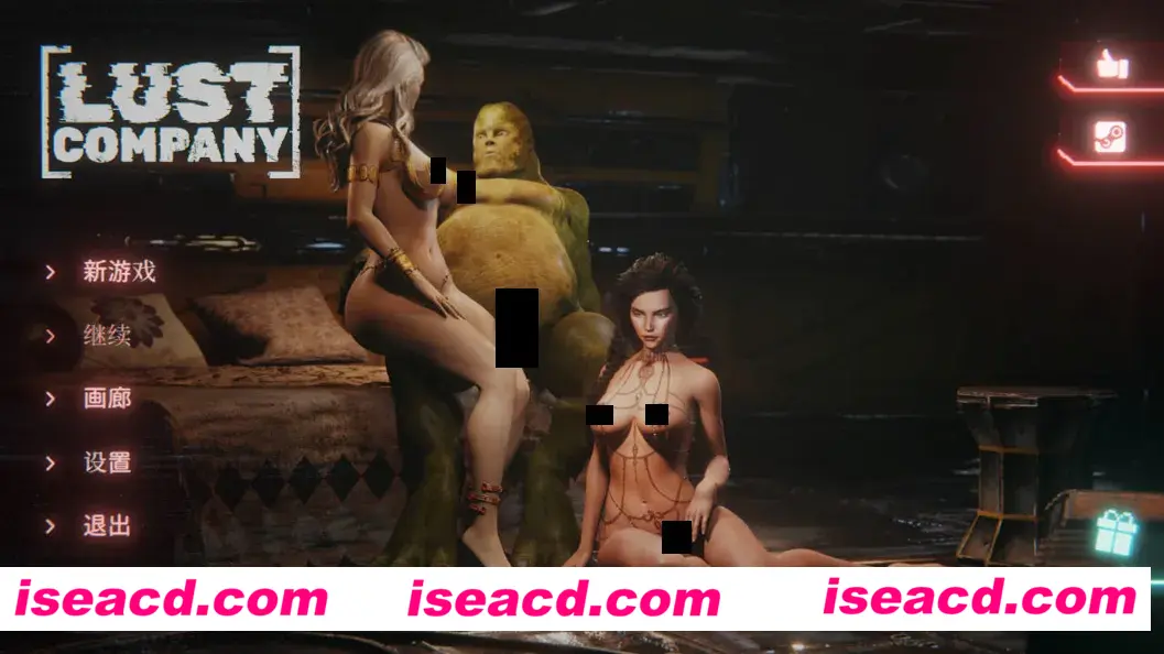 图片[1]-【互动SLG/官中/动态】渔网公司 LUST Company 官方中文版【3.92G】-嘤嘤怪之家