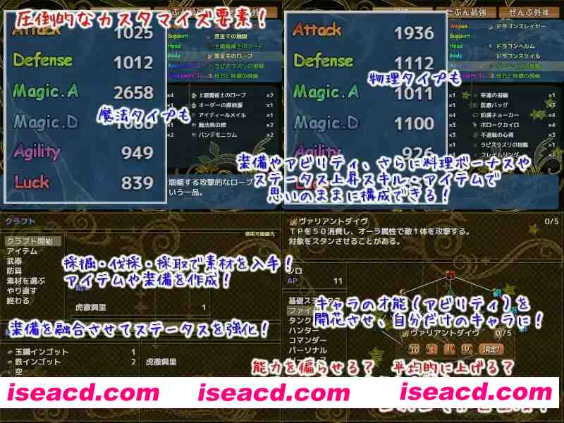 图片[7]-【日系RPG精品/官中/后宫/PC】爱在沃登利特 愛在沃登利特 セックス&ヴァーデンリッテ 官方中文破解版【755M】-嘤嘤怪之家