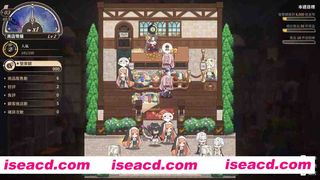 图片[3]-[RPG/中文/全动态] 异世界美女用品店 Isekaiex Boutique V1.2.5 STEAM官方中文版 [4.5g/新作]-嘤嘤怪之家