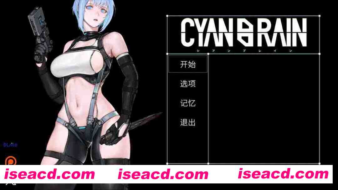 图片[10]-【ACT/官中/全动态/PC】青色大脑 CYAN BRAIN Ver0.4.0 (2025/07/17) 最終体験版【716M】-嘤嘤怪之家