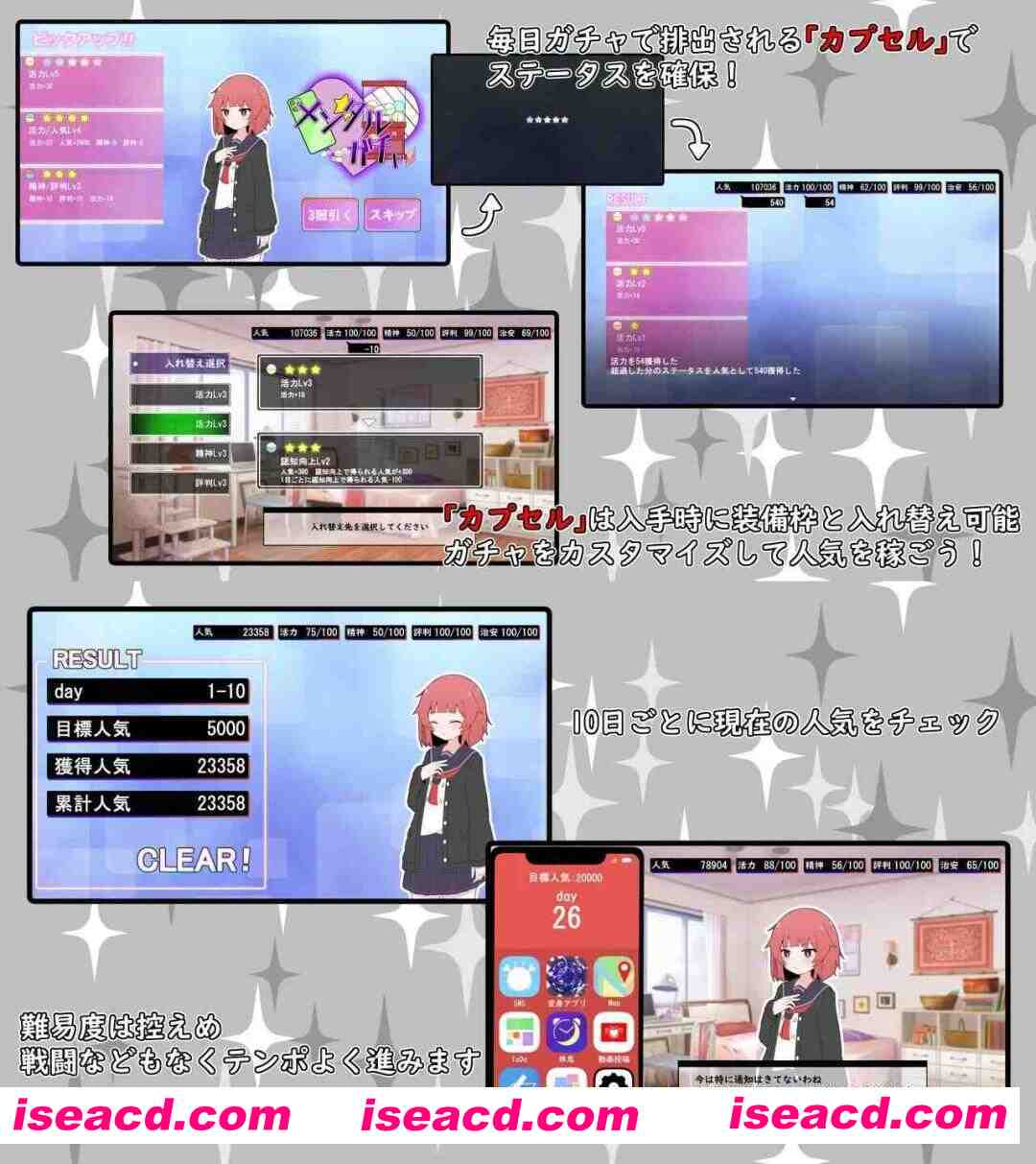 图片[3]-【日系SLG/汉化/像素/动态/PC】(私密账号自拍系) 魔法少女格蕾丝 (裏アカ自撮り系)魔法少女グレイス Ver1.00 Mtool汉化版【1.35G】-嘤嘤怪之家