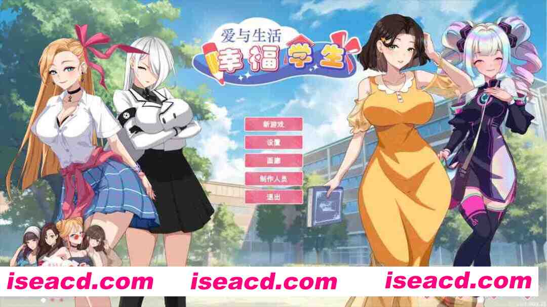 图片[1]-【互动SLG大作/官中/无码/PC】爱与生活：幸福学生 Love n Life Happy Student Ver1.03 官方中文步兵版【10G/CV】-嘤嘤怪之家