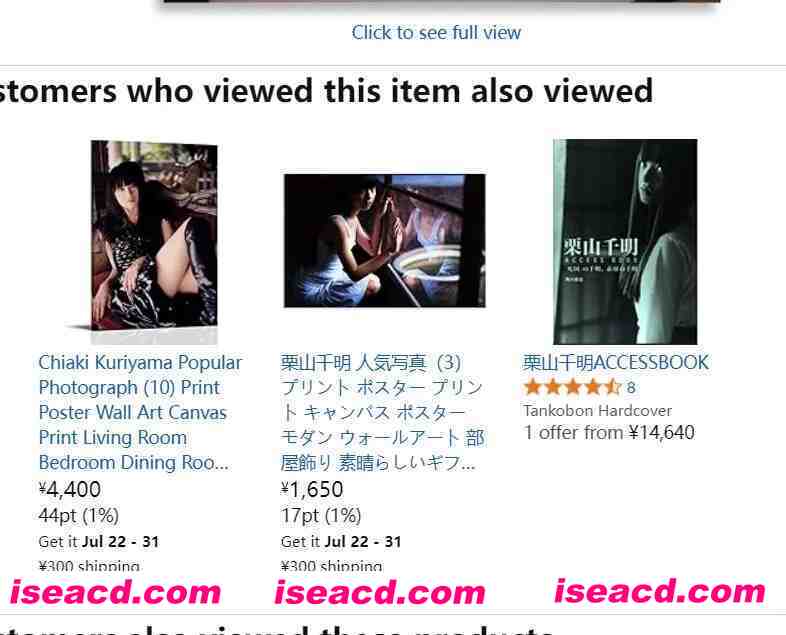 图片[1]-【日本写真/合集】栗山千明艺术写真 4部合集 【200M】-嘤嘤怪之家