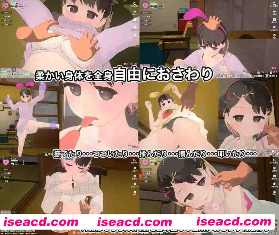 图片[2]-【3D互动/汉化/全动态/PC】狂妄少女与无形幽灵 なまいき娘と見えない幽霊 Ver1.40+DLC+RenpyThief游戏一键汉化工具【5.88G】-嘤嘤怪之家