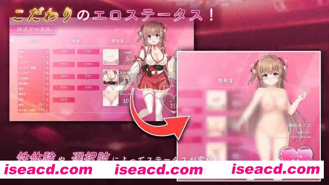 图片[11]-【日系RPG/官中/步兵/PC】冒失巫女与魅魔之岛 ドジっ子巫女と银魔の島 Ver1.02 官方中文步兵版【1.78G】-嘤嘤怪之家