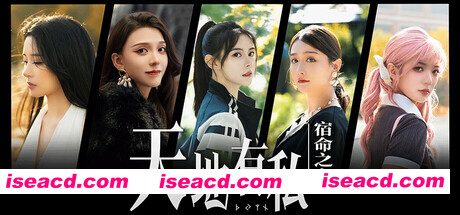 图片[1]-【互动SLG/中文/真人全动态】天地有私，宿命之主/Breaker of fatalism Build.19197986 官方中文【55G/新作/中文CV】-嘤嘤怪之家