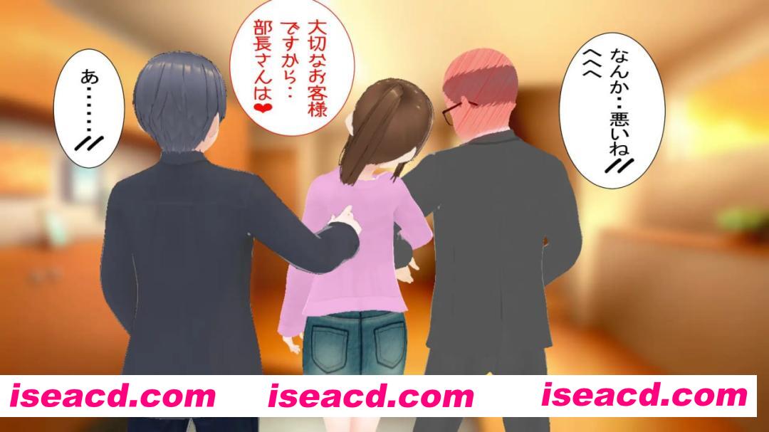 【RPG/AI汉化/MTool/NTR】绫夫妇与部长的晚酌日记～以妻子为下酒菜～v25.07.30【PC/1.2G/更新】