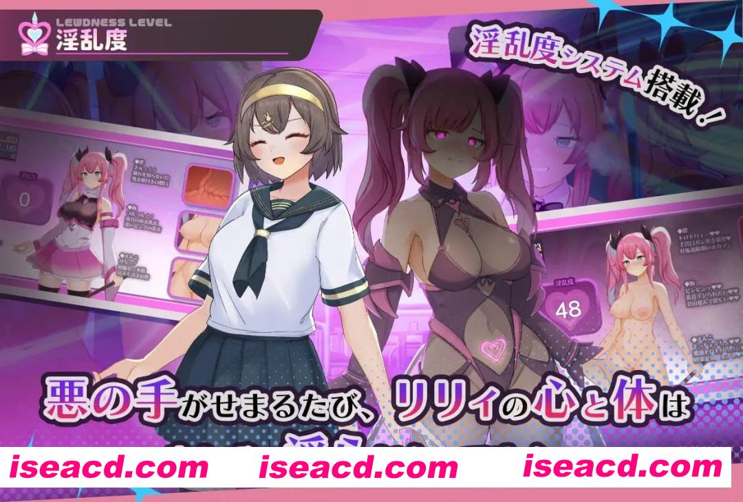 【精品RPG/AI汉化/MTool/CV】魔法少女纯真莉莉v1.00【PC+安卓/G/更新】