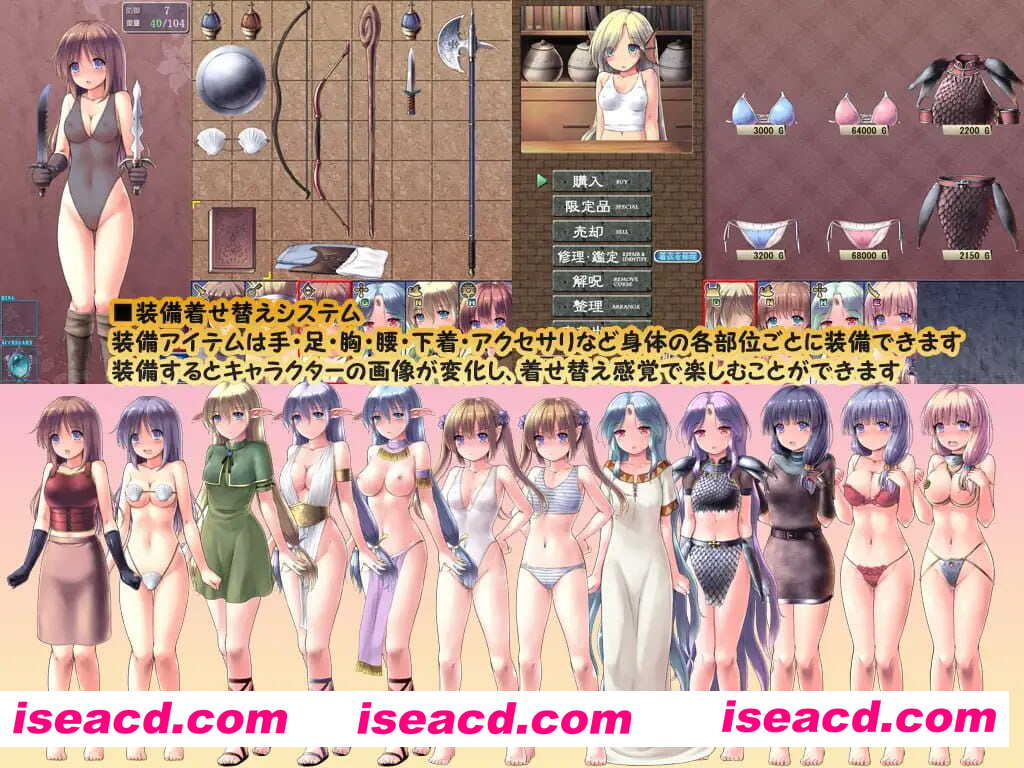 【精品RPG/AI汉化/MTool/CV】地下城与新娘【PC/2.2G】