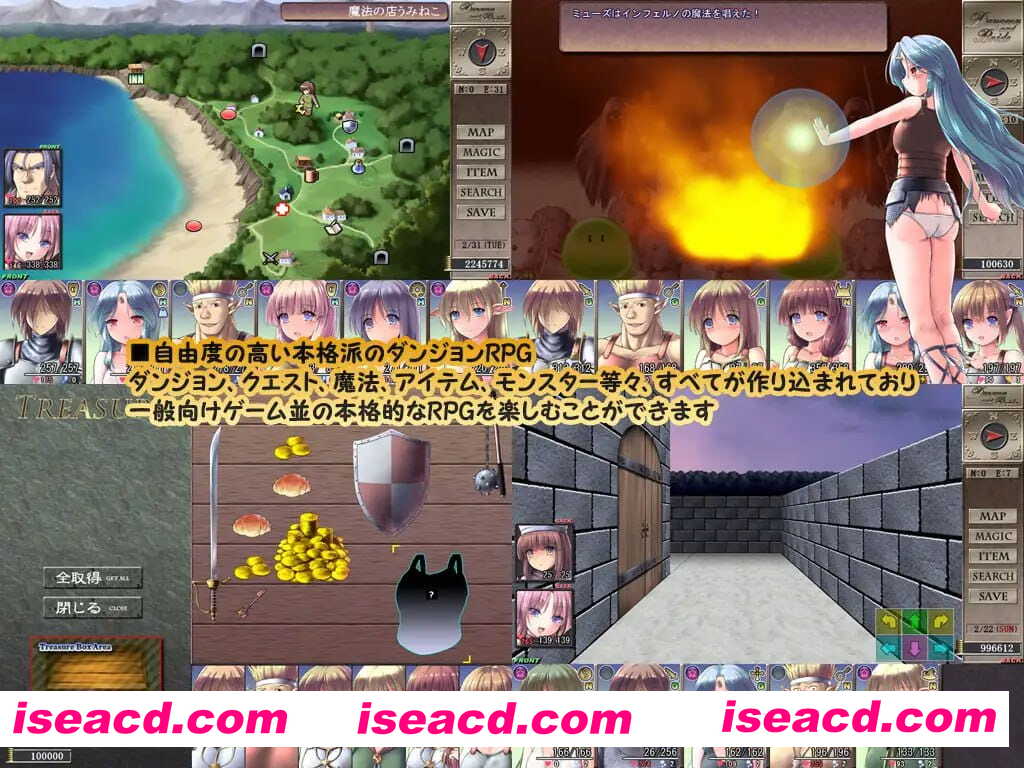 【精品RPG/AI汉化/MTool/CV】地下城与新娘【PC/2.2G】