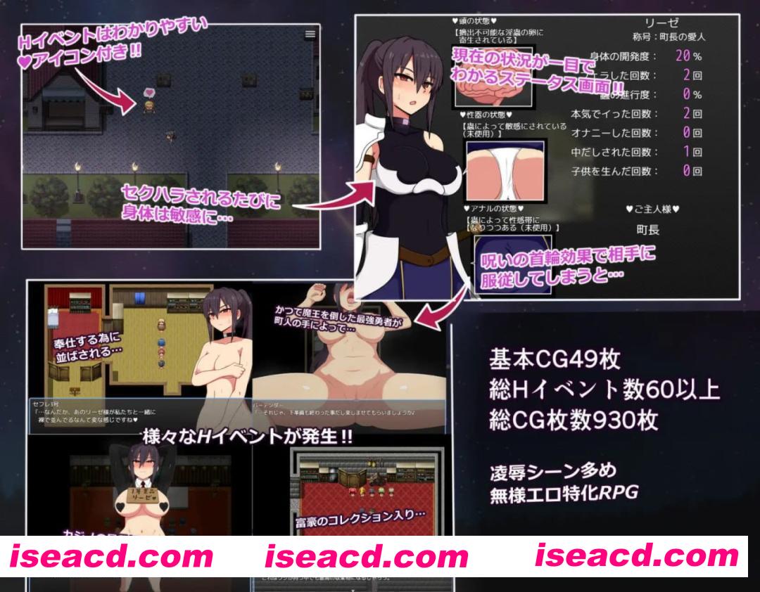【精品RPG/中文】莉洁与试练之城v1.0.1 STEAM【PC/1.1G】