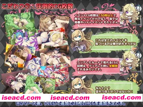 【精品RPG/AI汉化/MTool/CV】帝国骑士v1.00【PC/2.0G】Imperial knights v1.00