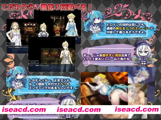 【精品RPG/AI汉化/MTool/CV】帝国骑士v1.00【PC/2.0G】Imperial knights v1.00