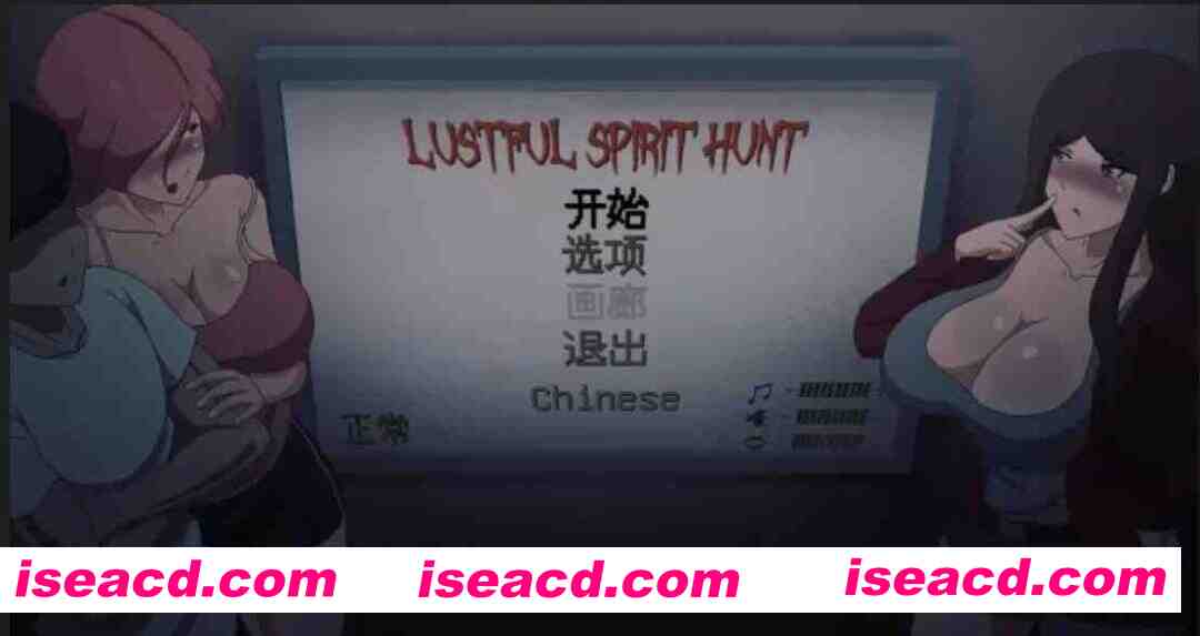 图片[1]-[SLG/精翻汉化/全动态] 银荡的灵魂狩猎 Ringman Edition Ver0.30 hjk11大佬精翻汉化版 [800M/新汉化]-嘤嘤怪之家