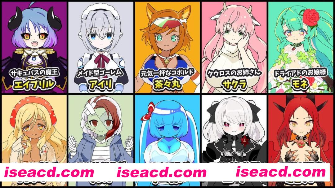 【RPG/AI汉化/MTool】魔物娘骰子棋盘【魔物娘后宫×模拟】v1.0【电脑/1.2G】