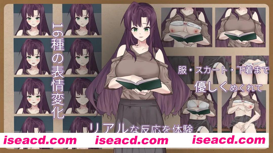 【SLG/中文/动态/CV】相遇书店/邂逅书屋v1.00【电脑/175M】