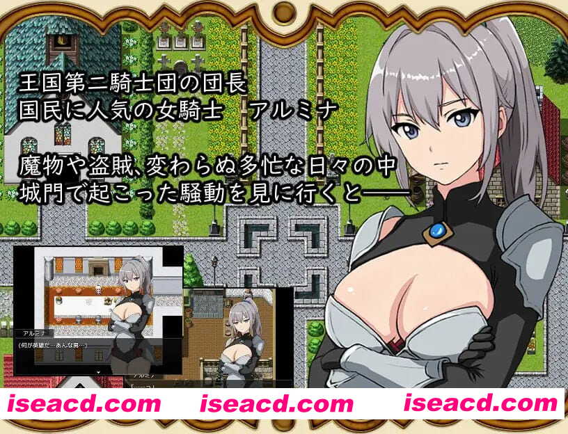 【RPG/AI汉化/MTool/NTR】打倒魔王后的故事～勇者詹克的欲望～【PC/830M】