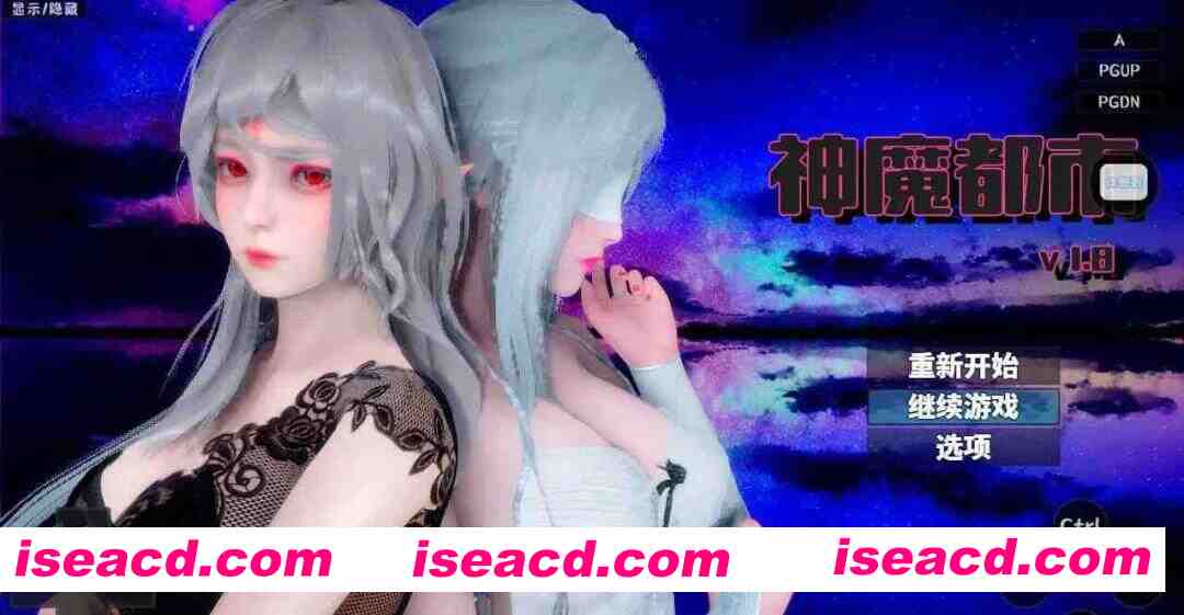 图片[1]-【国风RPG/汉化/动态/PC+安卓】神魔都市 Ver.1.80 官方中文步兵破解版+礼包码【3.01G】-嘤嘤怪之家