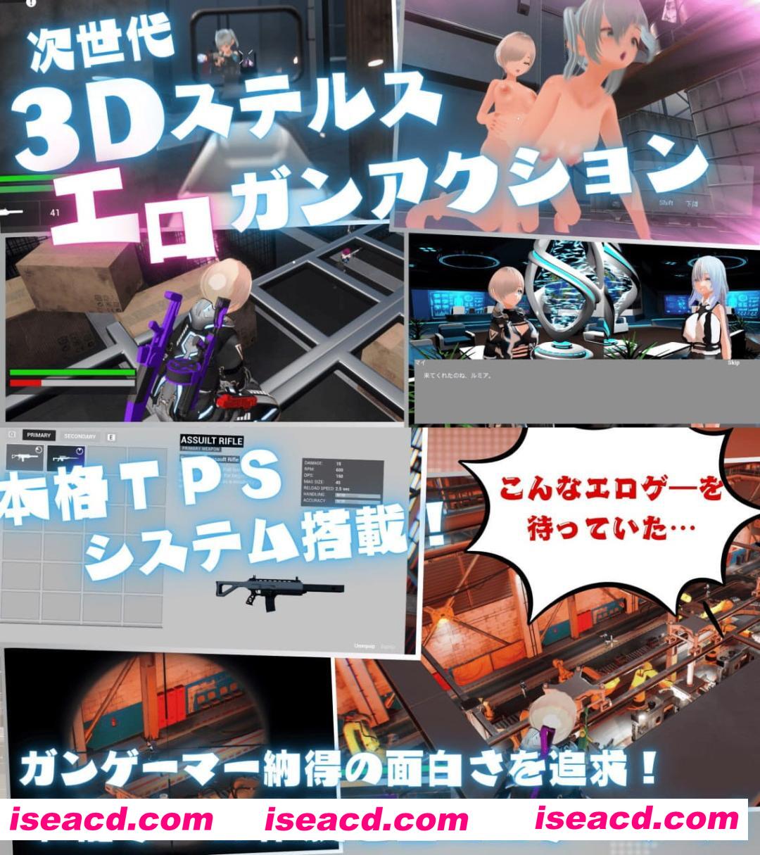 【3D/中文/动态】女王之弹v1.00【PC/7.47G】Queen