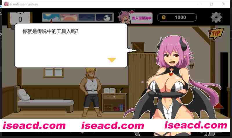 图片[3]-【SLG/中文/动态像素】水电工幻想2 异世界寝取 Handyman Fantasy Demo版 官方中文【780M/新作】-嘤嘤怪之家