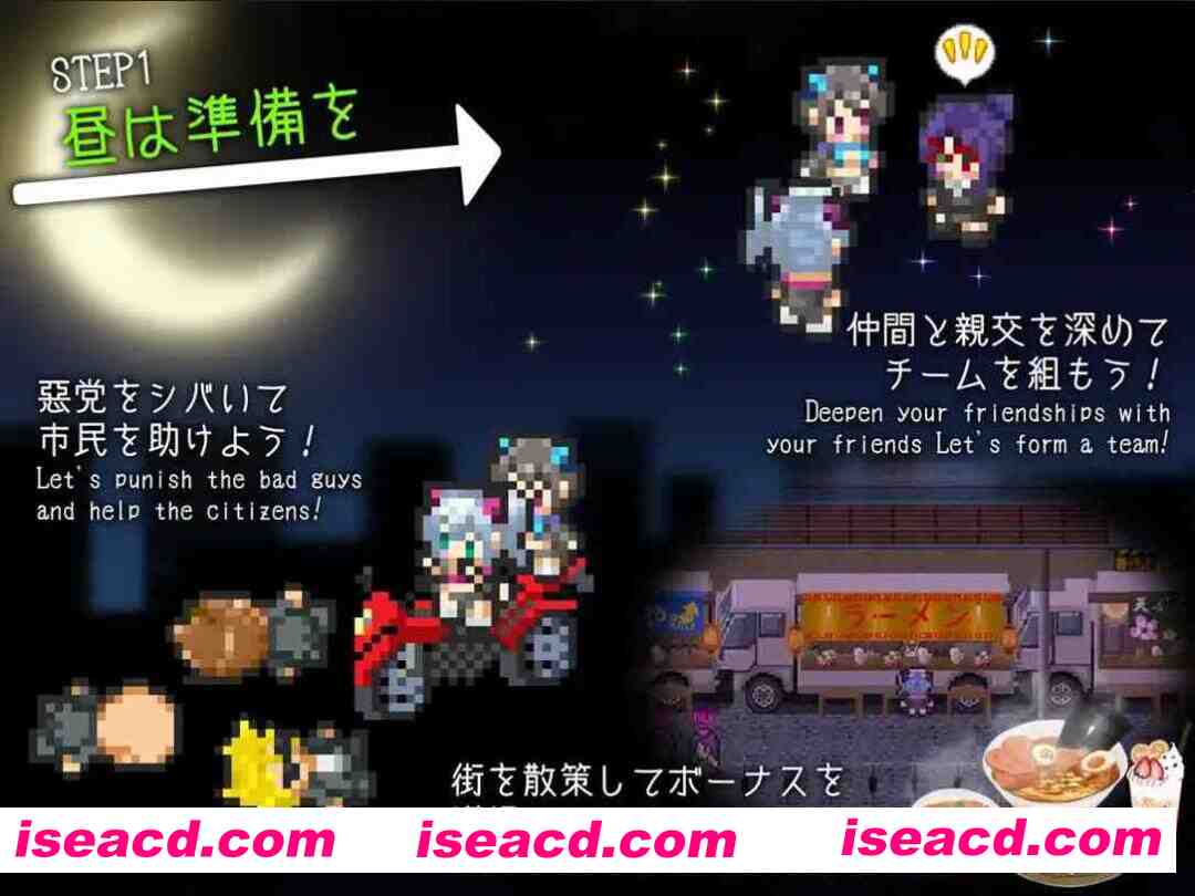 图片[3]-【日系RPG/汉化/OOO/PC】捉迷藏 ドロケイ Ver1.04 Mtool汉化【6.04G】-嘤嘤怪之家