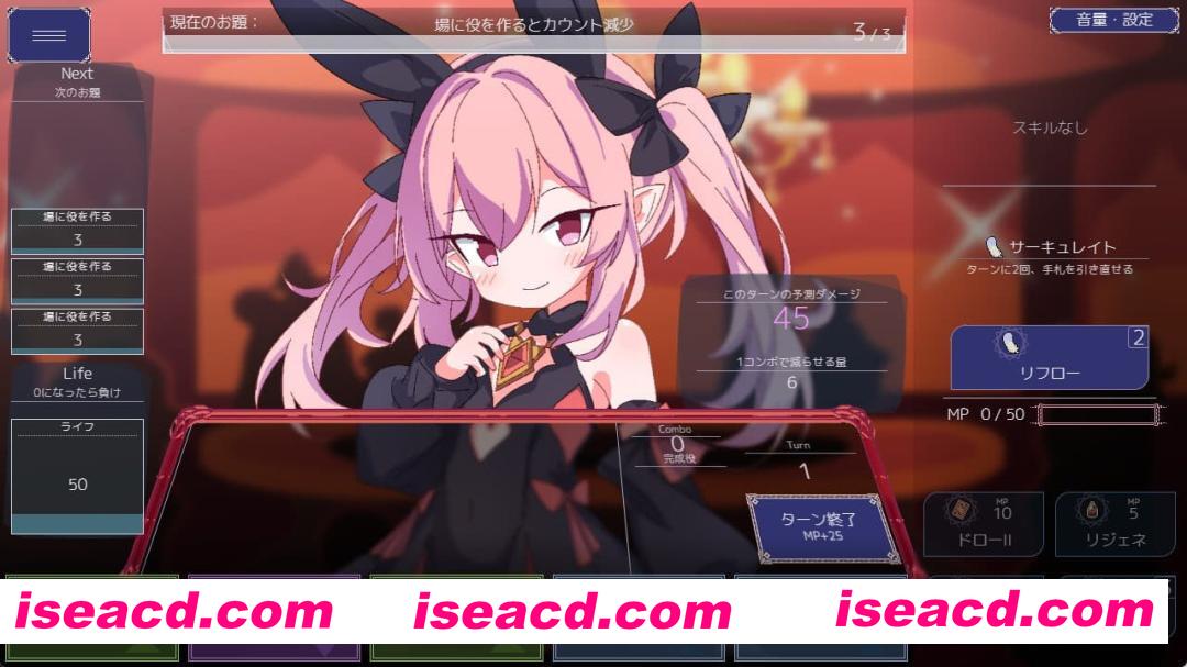 【SLG/中文/动态】女王游戏v1.3.0【PC/1.1G】