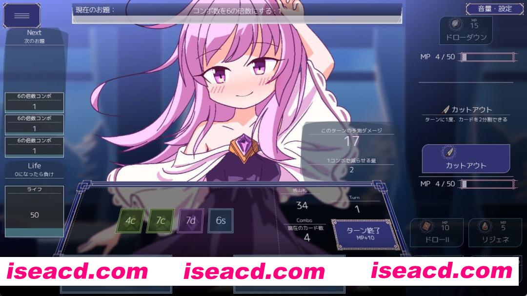 【SLG/中文/动态】女王游戏v1.3.0【PC/1.1G】