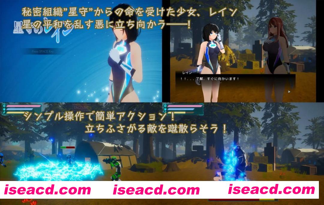 【ACT/3D/生肉/动态】星守之雨v1.0【PC/2.9G】