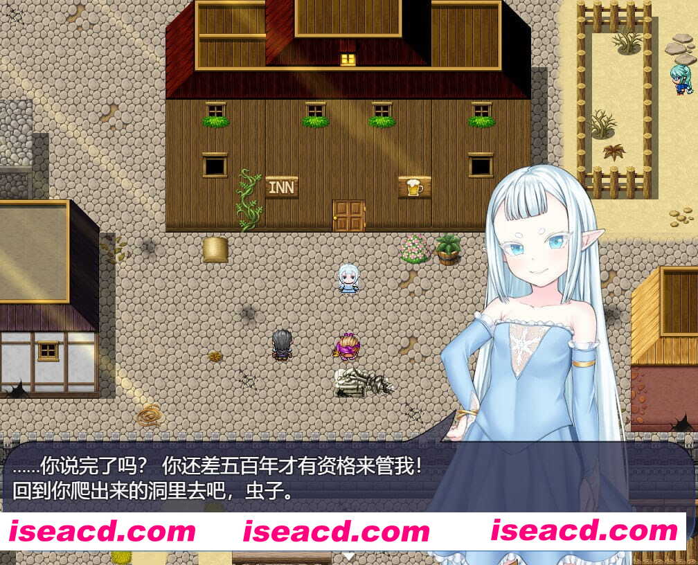 【RPG/中文】虚渺裂界v1.3 STEAM【PC/802M】