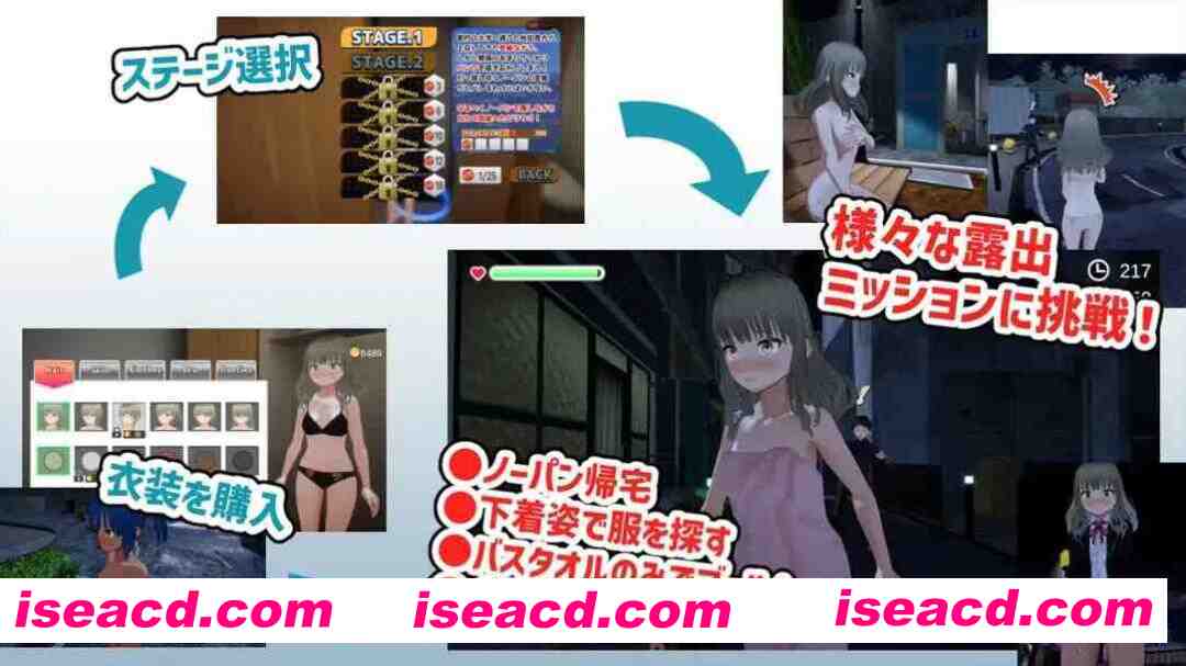 图片[5]-【3D互动/生肉/全动态/PC】全裸回家～草薙凪沙想回家～全裸帰宅～草薙なぎさは帰りたい～ Ver2.0 【5.12G】-嘤嘤怪之家