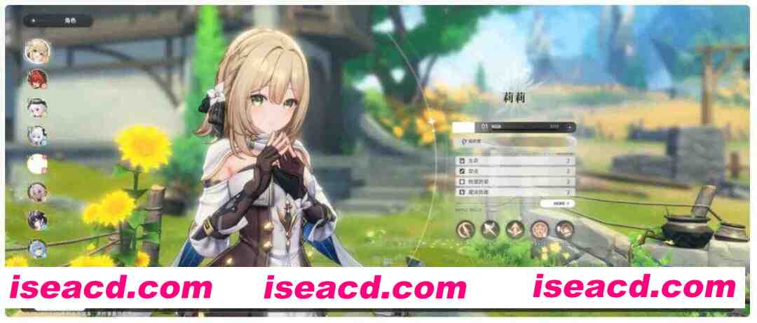 图片[12]-[二游破解/中文/单机版] 蓝色星愿-旅谣 一测本地单机中文版 [21G/新作]-嘤嘤怪之家