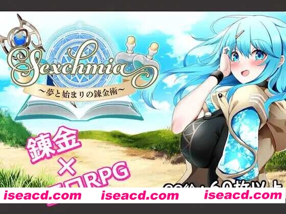 图片[1]-【日系RPG/汉化/OOO/PC】 Sexchmia～梦与初始的炼金术～Sexchmia～夢と始まりの錬金術～ Ver2.07 AI汉化版【1.98G】-嘤嘤怪之家