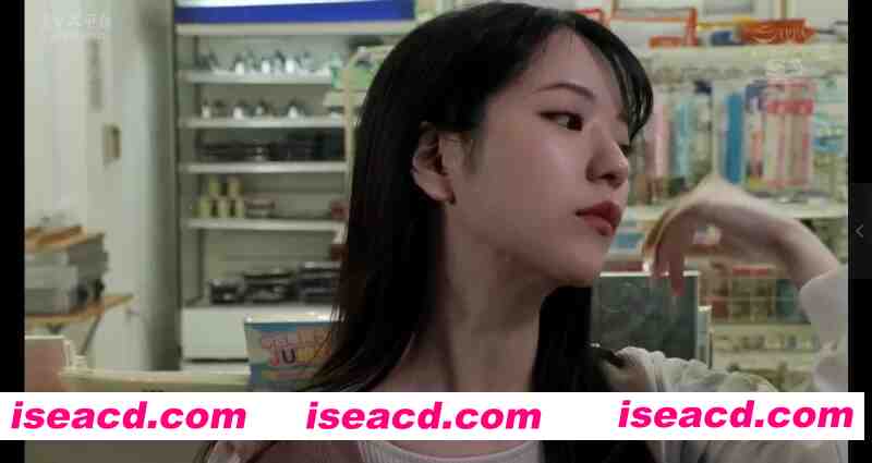 [COSAV/视频/美颜版] sone-080美颜版-夜间便利店的女同事实在是太美了 中文字幕 4k超清 [1V] [6.7G]
